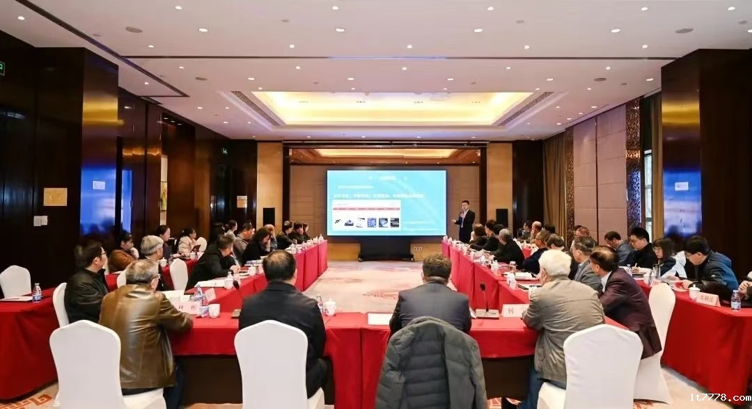 《工具技术》2025年度编辑委员会议在成都举行